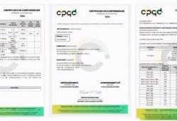 se3电池容量最新爆料,最新爆料揭示续航新高度！”