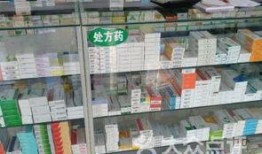 天津药店爆料最新消息,揭秘药品安全与市场动态