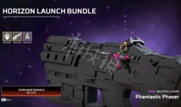 apex新皮肤最新爆料