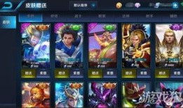 王者荣耀最新调整爆料,新版本调整爆料，英雄技能重塑，战局格局再掀风云